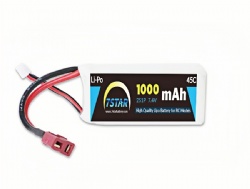 LIPO 45C 1000mAh 7.4V