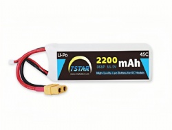 LIPO 45C 2200mAh 11.1V